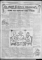 rivista/RML0034377/1939/Maggio n. 31/5